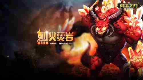 动画《西游记真假美猴王》首曝海报，六小龄童动捕重现经典